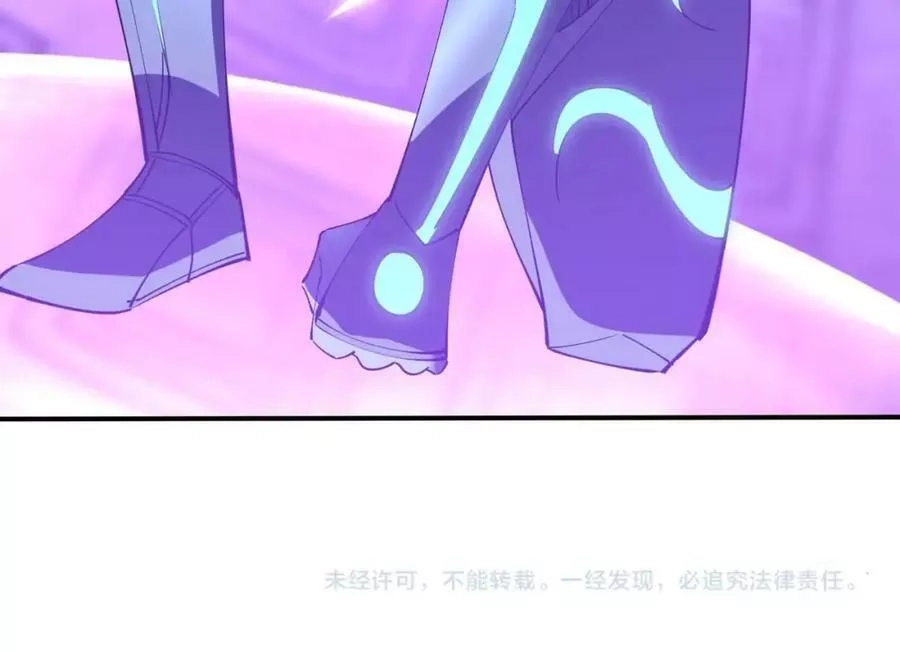 从渡劫开始,第64话 守关傀儡,第148张